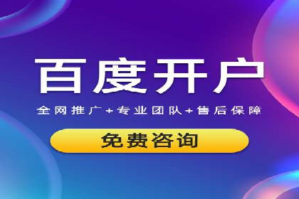 电商行业信息流营销策略及案例探讨